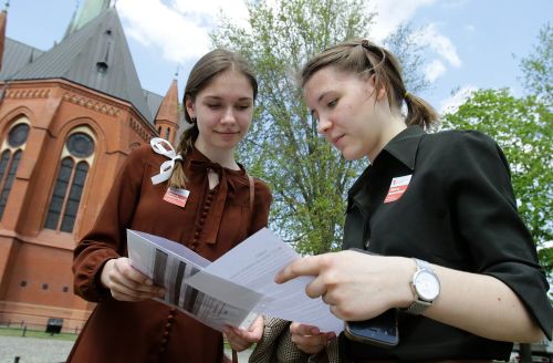  [fot. Andrzej Romański] Zdjęcie reportażowe z wydarzenia XIX Toruńskiego Festiwalu Nauki i Sztuki.  Kliknij, aby powiększyć zdjęcie